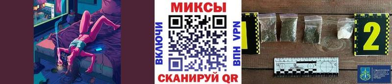 Купить где  Новохопёрск  Бутират жидкий экстази 