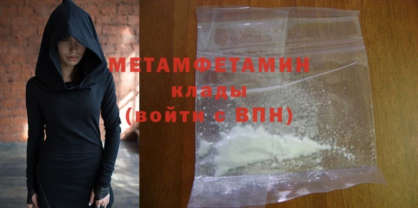 jwh Верхнеуральск