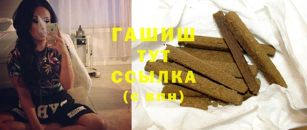 мдпв Верхний Тагил