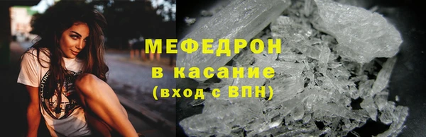 гашишное масло Володарск