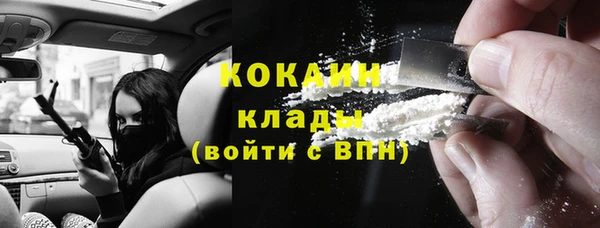 jwh Верхнеуральск