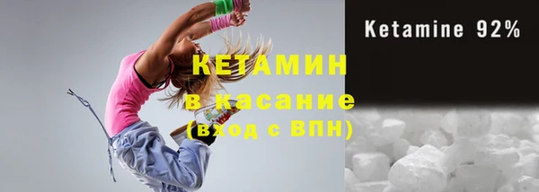 мдпв Верхний Тагил