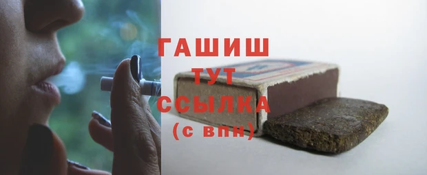 jwh Верхнеуральск