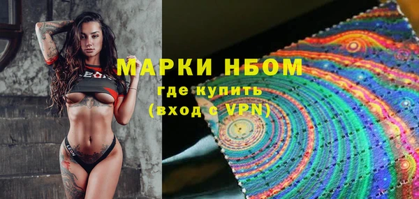 jwh Верхнеуральск