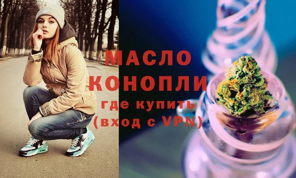 мдпв Верхний Тагил