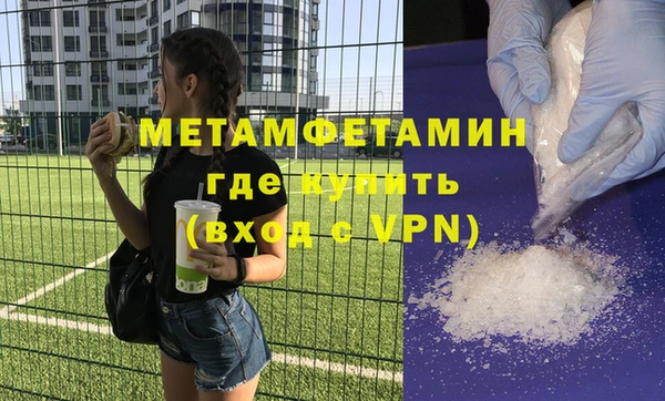 мдпв Верхний Тагил