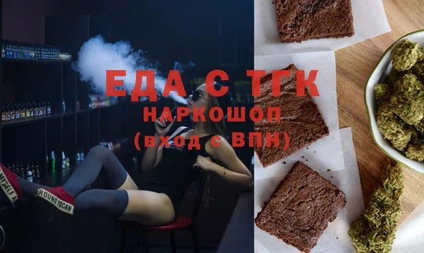 jwh Верхнеуральск