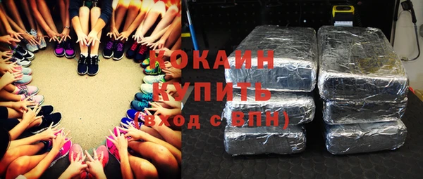 jwh Верхнеуральск
