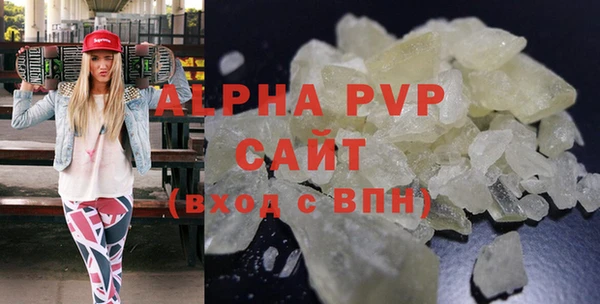 мдпв Верхний Тагил