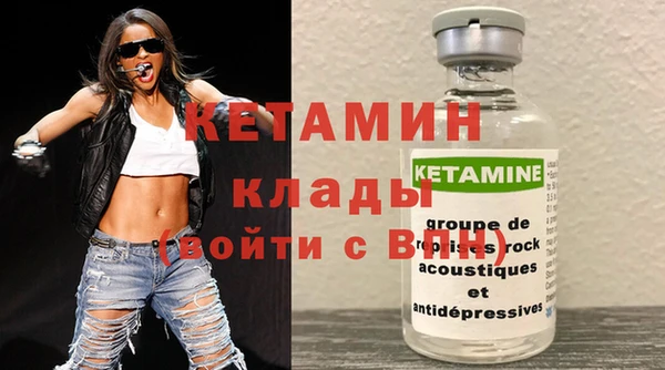 мдпв Верхний Тагил