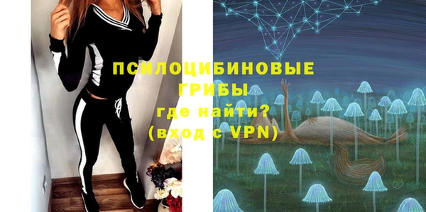 мефедрон мука Волосово