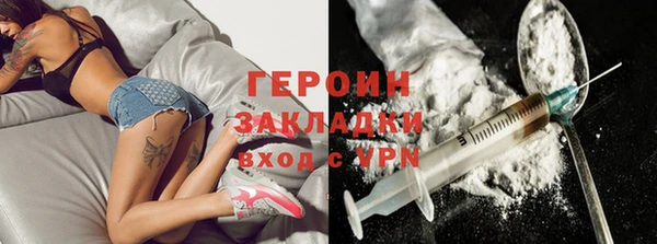 jwh Верхнеуральск
