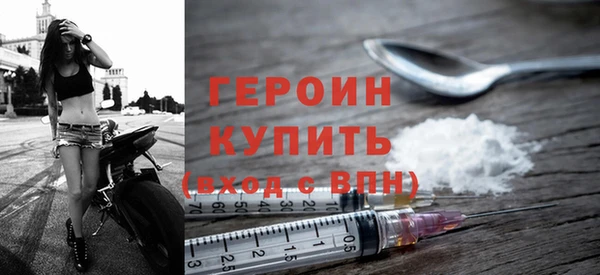 jwh Верхнеуральск