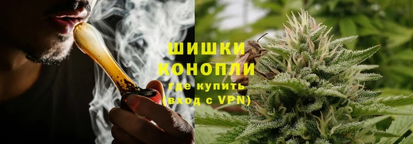 мефедрон мука Верея
