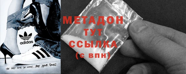 jwh Верхнеуральск