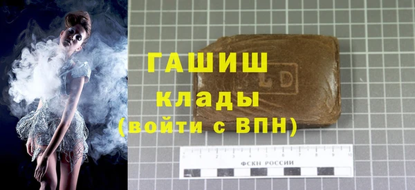 jwh Верхнеуральск